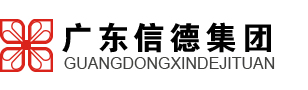 广东粤嘉彩印务生物科技集团